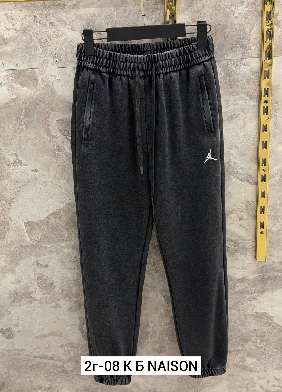 брюки спортивные jordan,jordan essentials fleece,штаны jordan,спортивные штаны мужские,спортивные штаны jordan