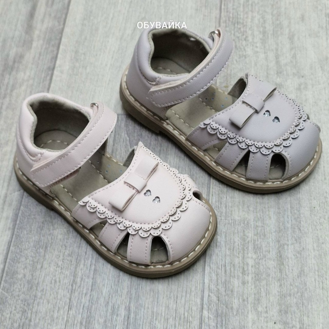 сандалии неман,,неман сандалики,сандали,детские сандалии