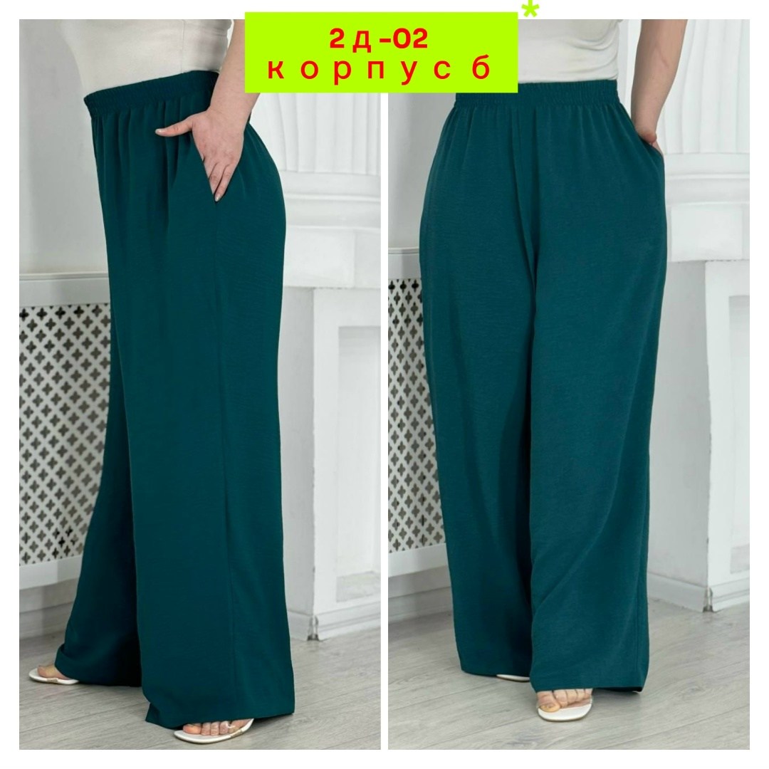 брюки летние палаццо,женские брюки палаццо,брюки палаццо женские летние,брюки палаццо,брюки широкие