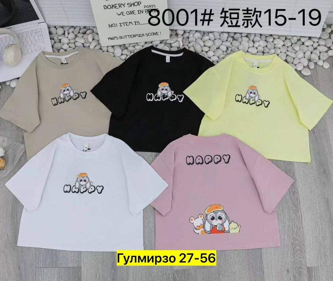 футболки детские,детская футболка,футболки для девочек,футболки для мальчика,футболки и майки