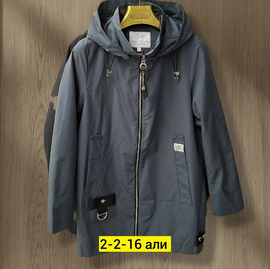 куртка демисезонная,куртка,повседневная куртка,молодежные куртки,ветровка