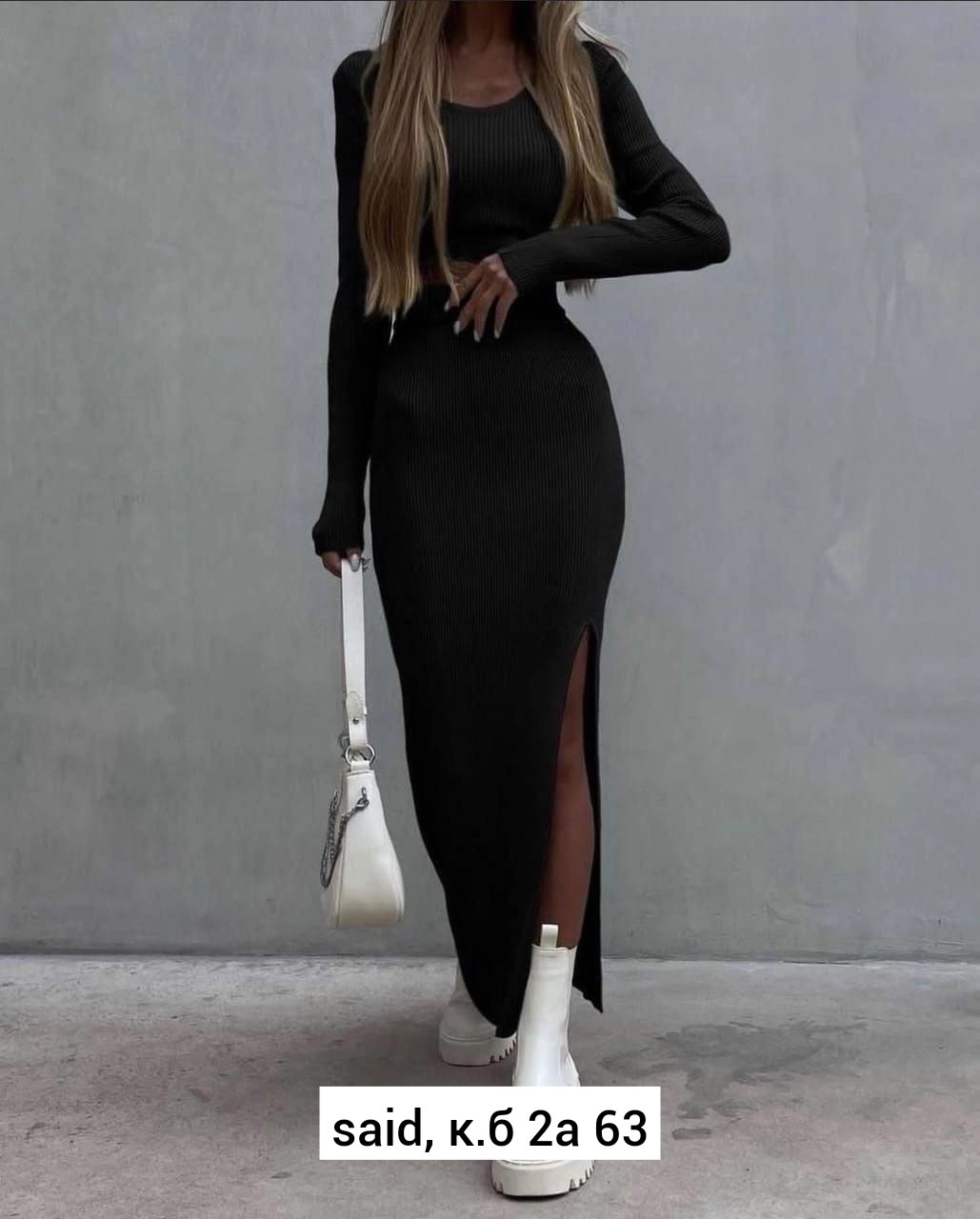 костюм трикотажный с юбкой,костюм лапша женский,костюм топ юбка,костюм с юбкой,костюм топ