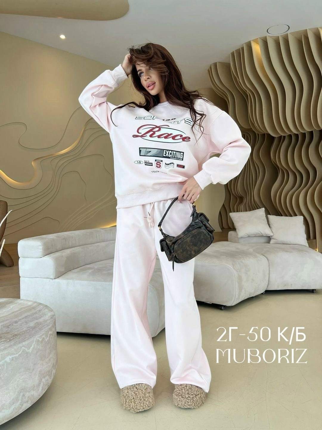 костюм женский спортивный,спортивный костюм,женский костюм,костюм коричневый