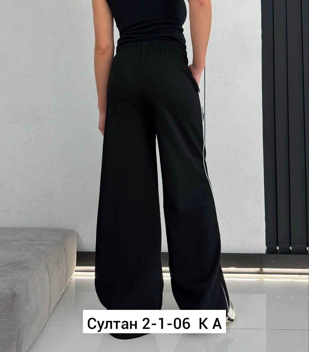 спортивные штаны женские,брюки спортивные,спортивные штаны,спортивные штаны женские широкие,брюки спортивные женские