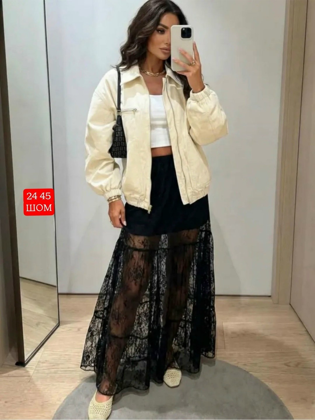 юбка с гипюром,кружевная юбка,юбка стильная,юбка,кружевная юбка макси