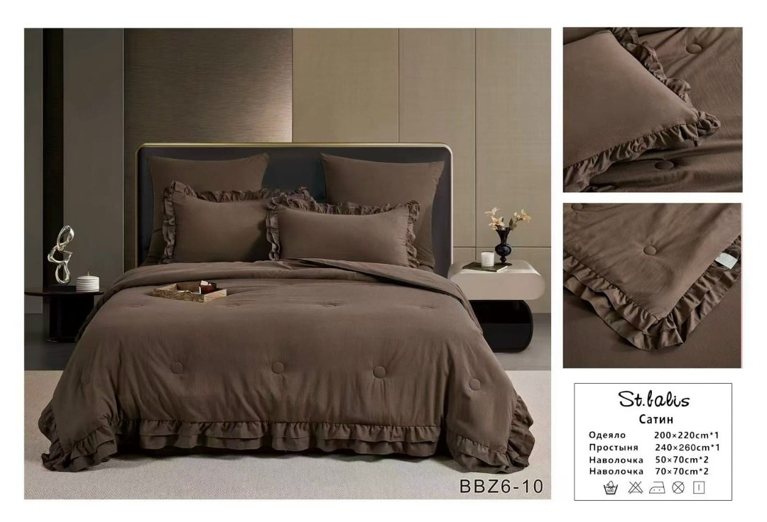 комплект постельного белья с одеялом сатин евро,комплект постельного белья с одеялом,комплекты постельного белья,комплект постельного белья с одеялом евро,постельное бельё евро с одеялом