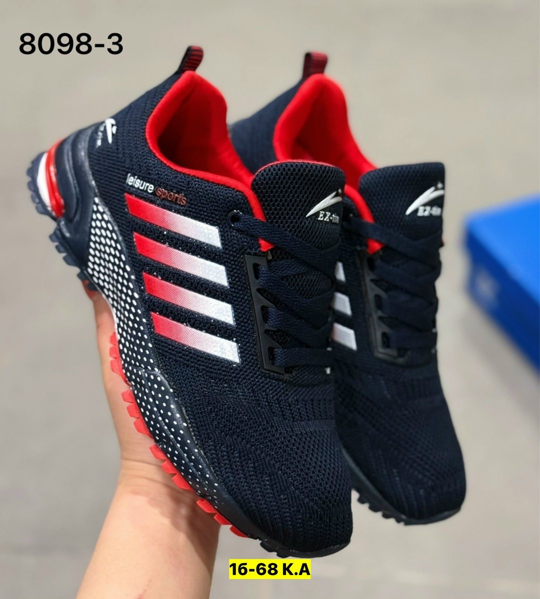 кроссовки адидас красно синие,кроссовки адидас,кроссовки adidas,кроссовки,кроссовки адидас рибок мужские