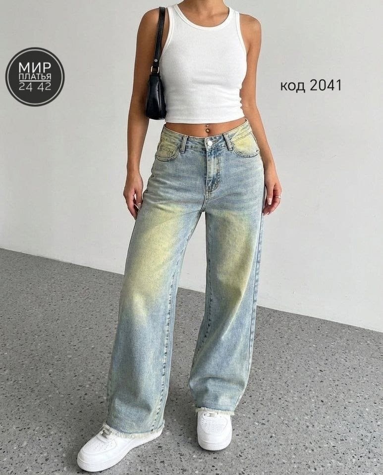 женские джинсы,широкие джинсы,джинсы женские широкие,джинсы прямые стрейч с высокой посадкой трубы barbie clothes 308665641,джинсы прямые стрейч с высокой посадкой трубы barbie clothes