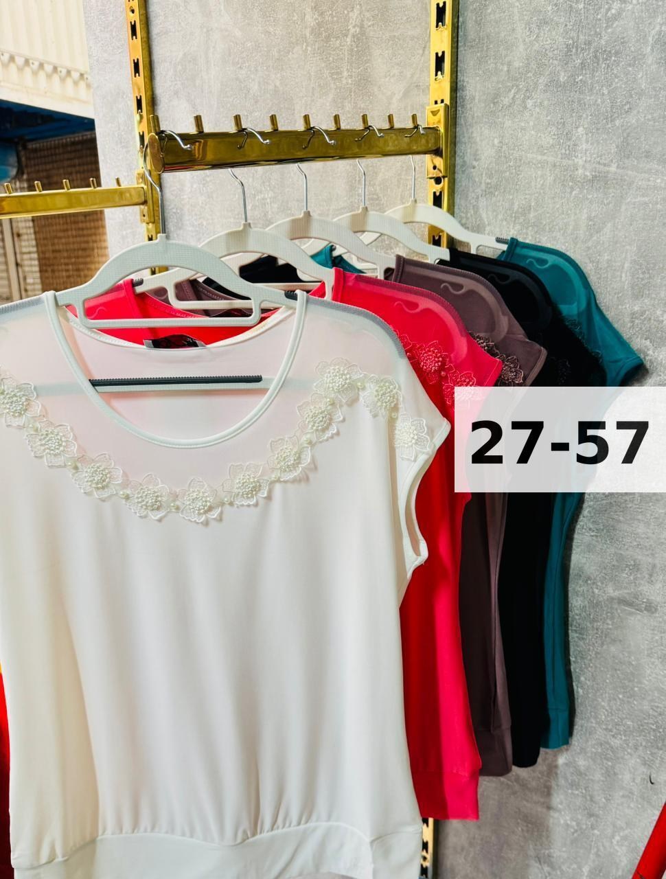 блузка стильная,блузка женская,блузка повседневная,блузка женская блузка,блуза женская