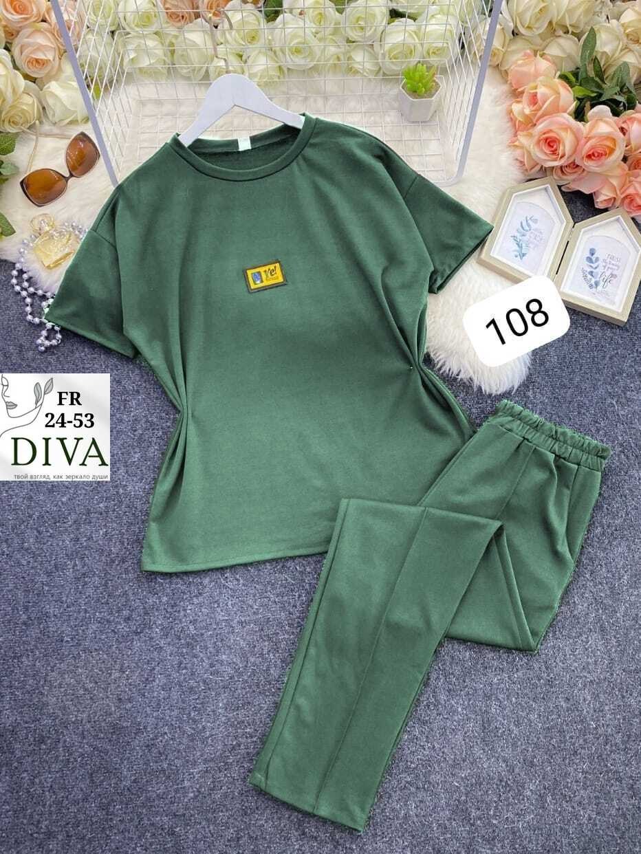 спортивные костюмы женские,костюм женский,костюм двойка женская,костюм спортивные женские костюмы,спортивные костюмы