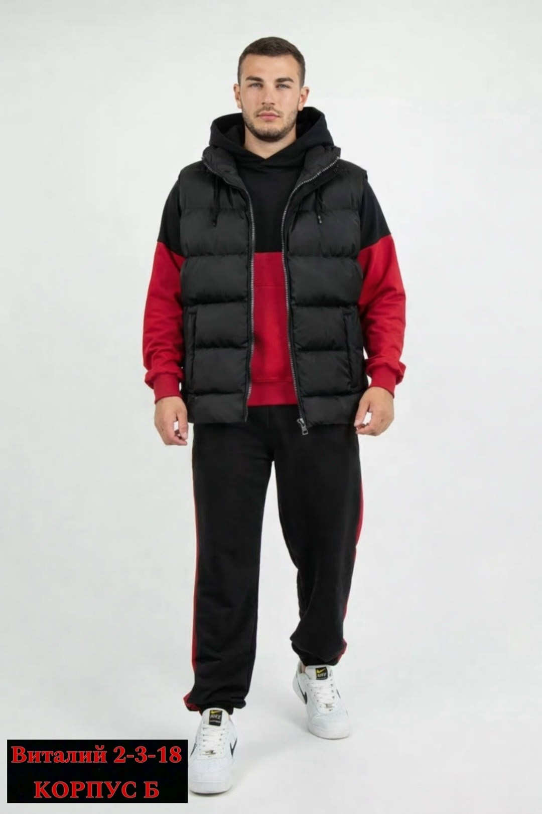 жилет мужской,жилетка,мужская жилетка,жилет утепленный мужской