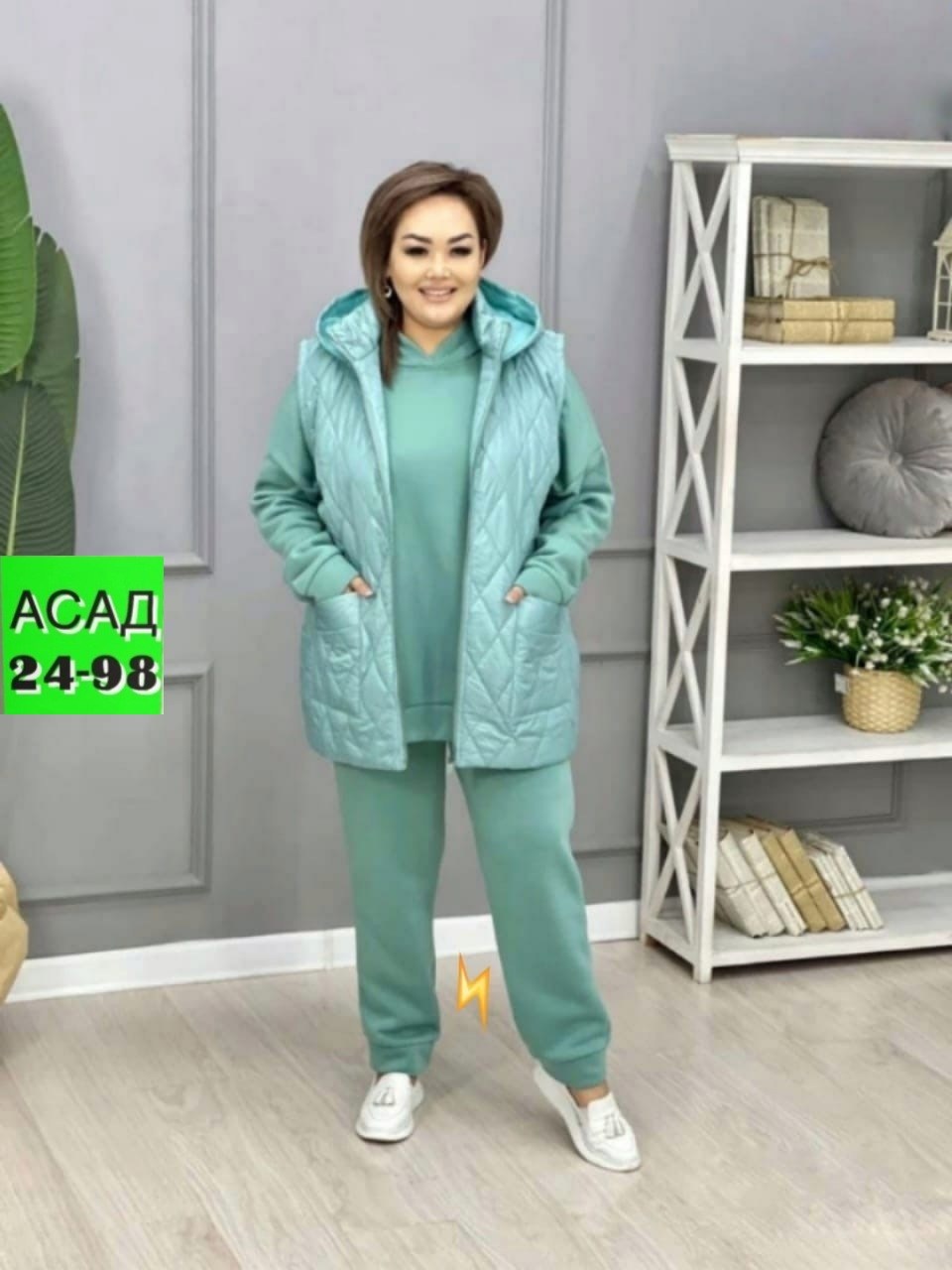 костюм женский тройка,костюм женский тройка большие размеры,костюм женский,костюм двойка трикотаж,cпортивный костюм женский на флисе