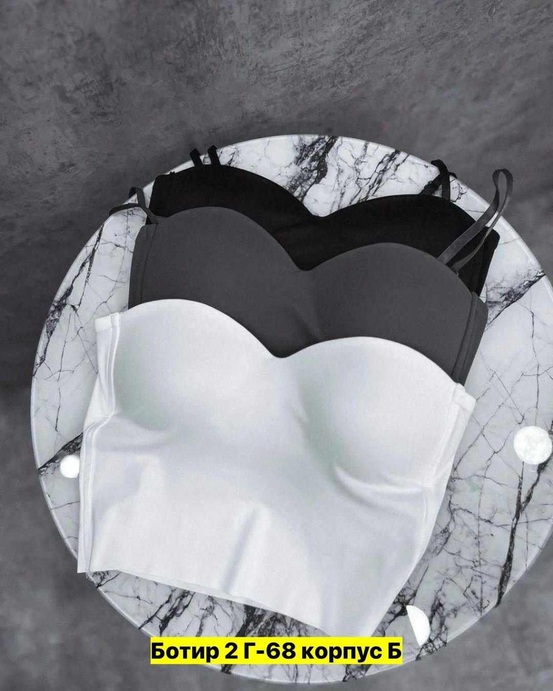 топ женский с чашками,топик с чашками,топ с чашечками,топ женский на бретельках с чашками,топик нижнее белье