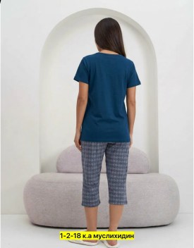 Домашняя одежда