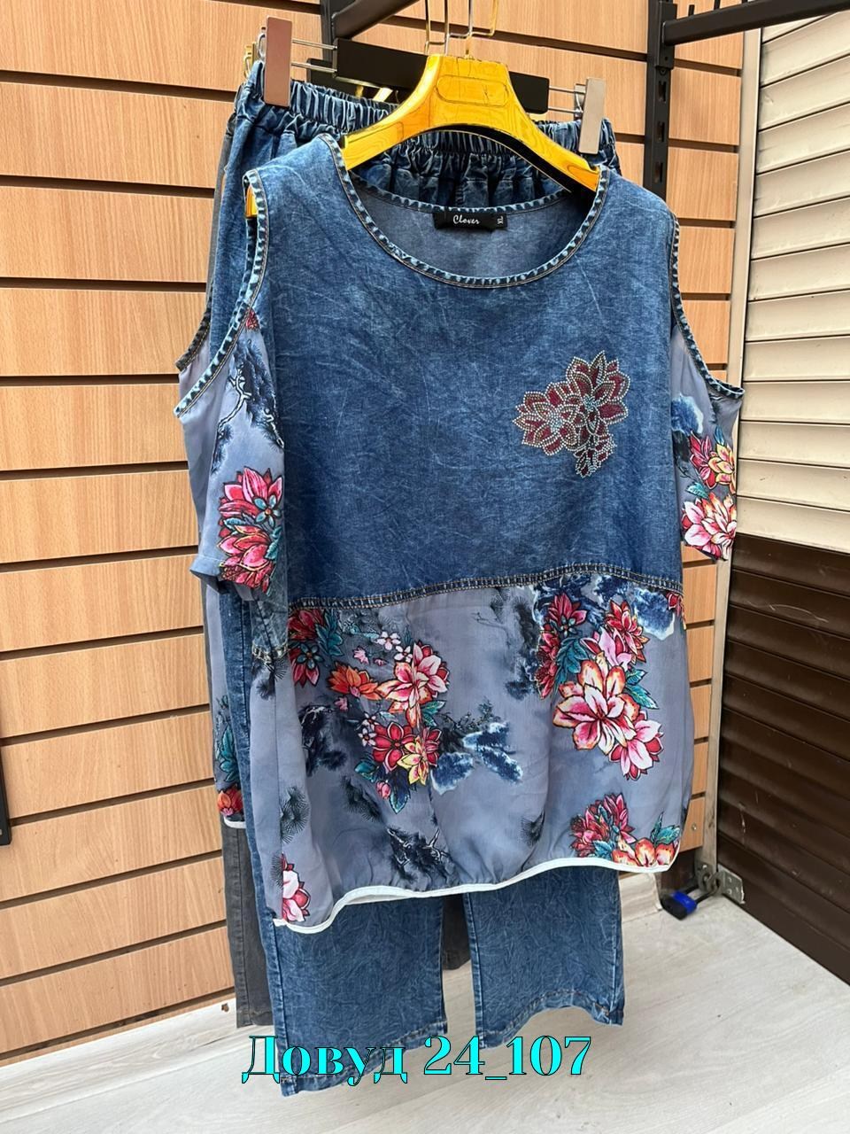 джинсовые костюмы женские,повседневный костюм,,джинсовые костюмы,женская кофта