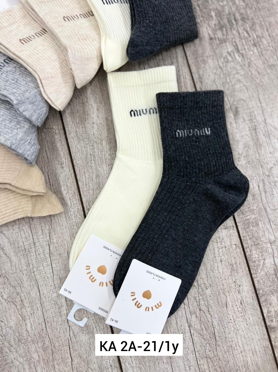 носки женские 10 пар,носки женские,носки комплект,носки женские набор 5 пар,носки женские turkan