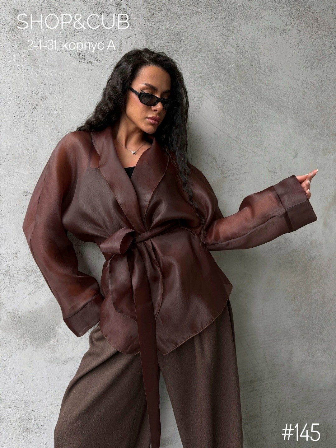 жакет из полупрозрачной ткани вершина восхищения коричневый,жакет из полупрозрачной ткани коричневый,женская блузка,жакет из органзы,женская блуза