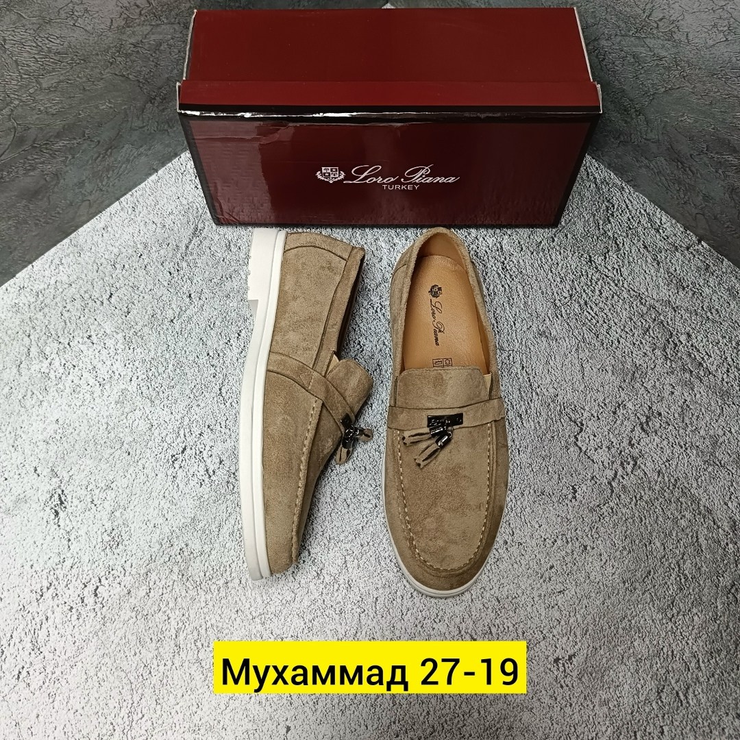 лоферы из натуральной замши loro piana premium shoes,лоферы из натуральной замши loro piana,замшевые лоферы loro piana женские,лоферы loro piana женские,лоферы натуральная замша лорики loro piana