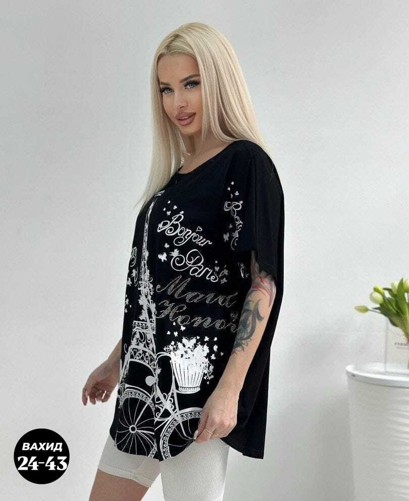 футболки женские больших размеров,футболка женская летняя больших размеров,футболки женская,футболки большие размеры,топы и футболки