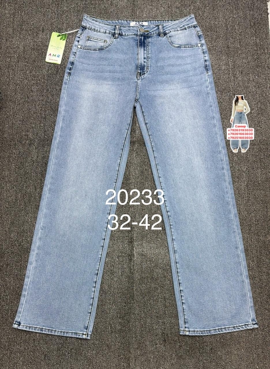 женские джинсы,джинсы фасоны,джинсы,джинсы брюки,джинсы голубой