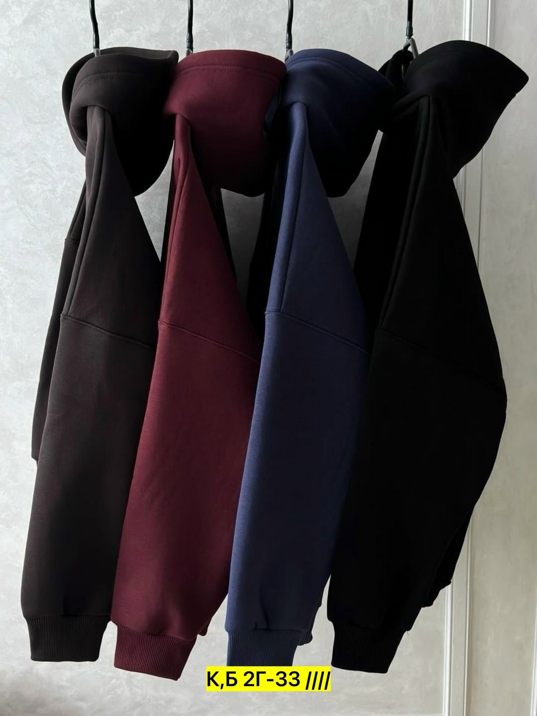 толстовка кофта,худи на флисе,толстовка с капюшоном,костюм на флисе,теплый костюм на флисе