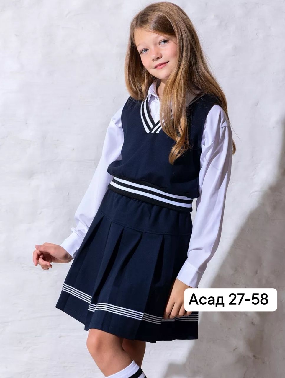жилет школьная,школьная форма с жилеткой для девочек,костюм школьная,жилет для девочки,школьная форма для девочек