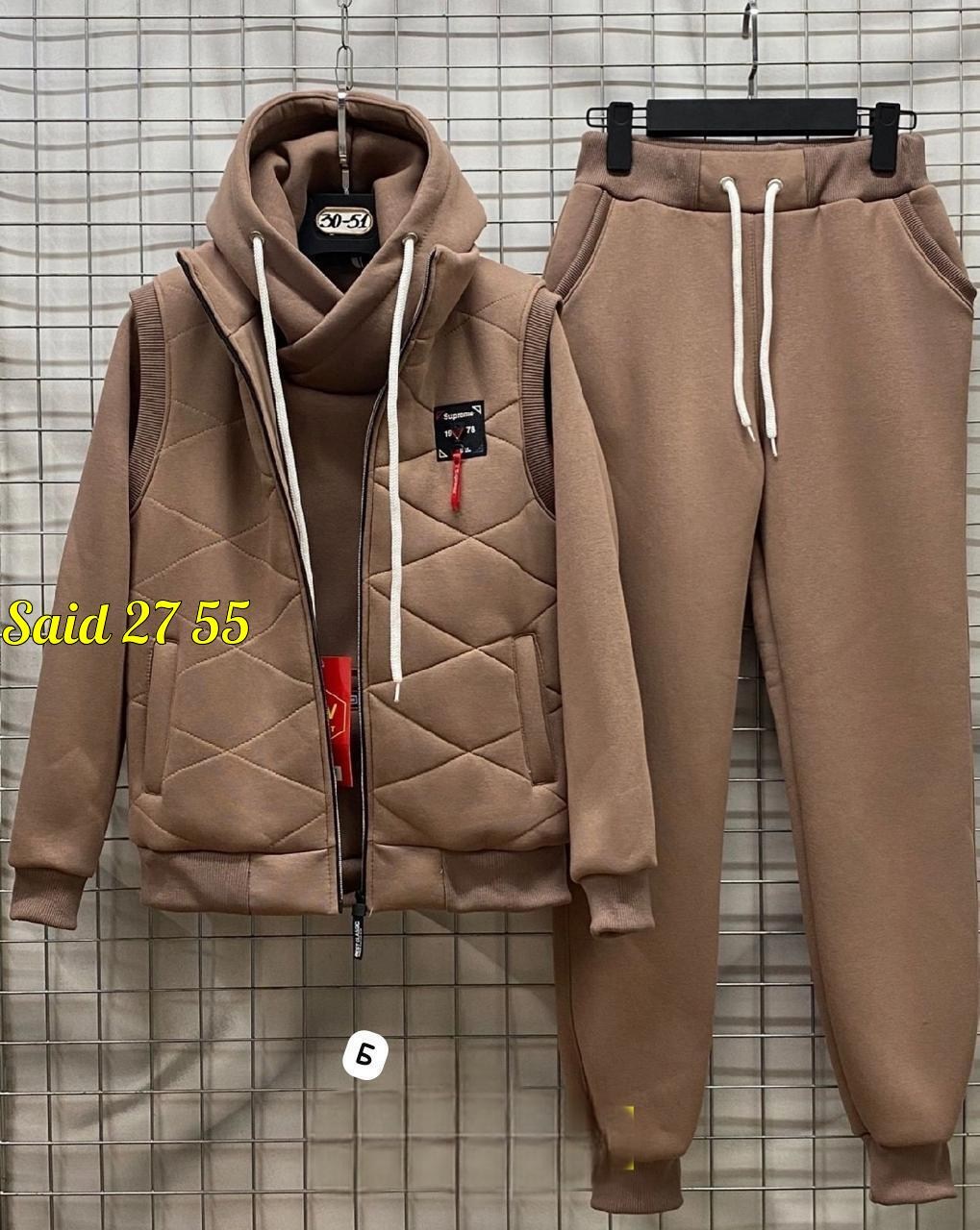 костюм тройка теплый на флисе,костюм женский на флисе,костюм тройка на флисе,костюм теплый спортивный,спортивные костюмы тройка женские