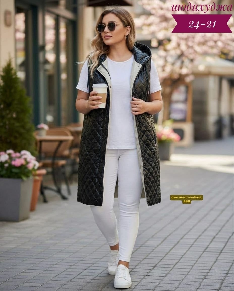 жилет женский,жилетка женская,жилетка плащевка,жилет на синтепоне,жилетка удлиненная