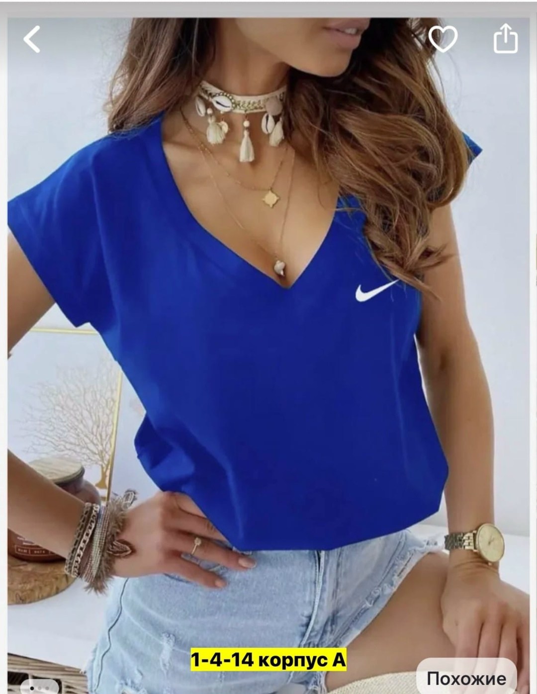 женская футболка,футболки для женщин,женские блузки,базовая футболка женская,бежевая футболка женская