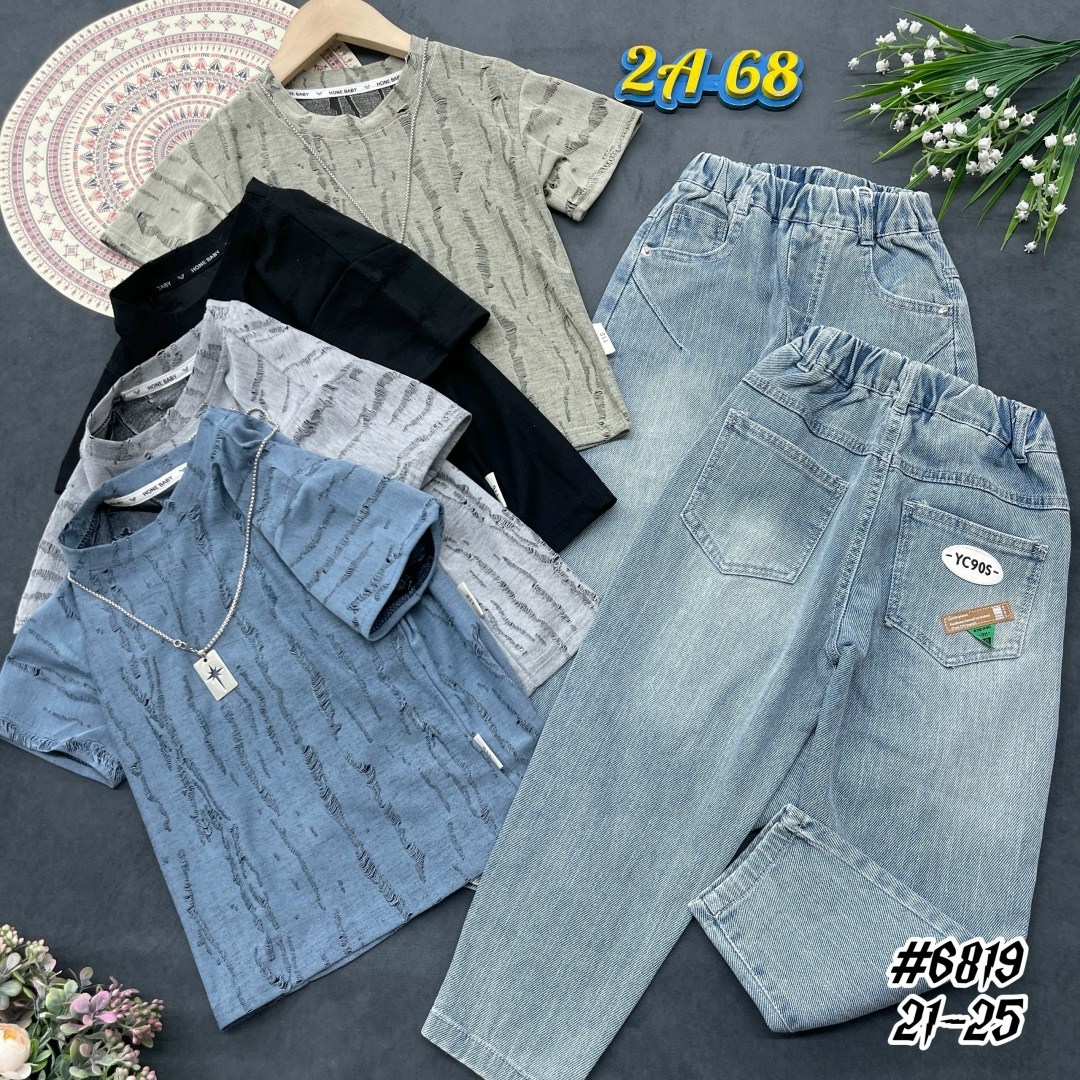 джинсы для мальчика,джинсы детский,костюм детский,джинсы детские,джинсы для девочек