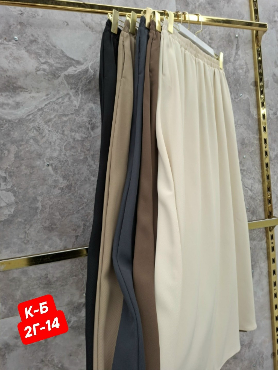 юбка мусульманская,мусульманская одежда,модная юбка,tesettür etek,мода на хиджаб