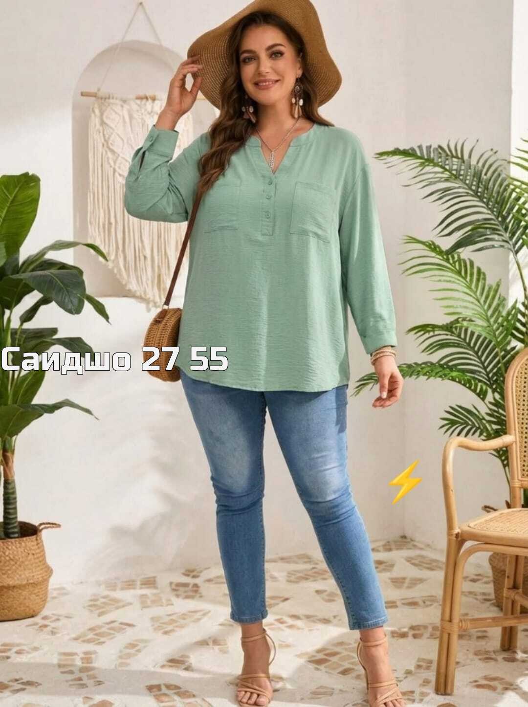 женская блузка,блузки для женщин,блузка туника,блузка,блузы женские