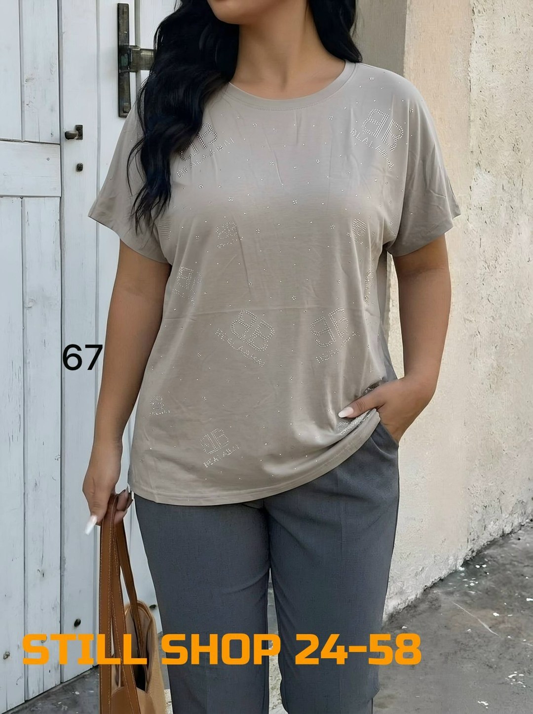 женская футболка,женская футболка больших размеров,футболки женские оверсайз,женская кофта,футболки базовая