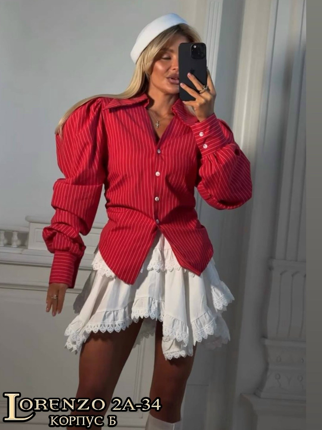 рубашка блузка,блузка женская,рубашка модная,блузка модная,стильная женская рубашка