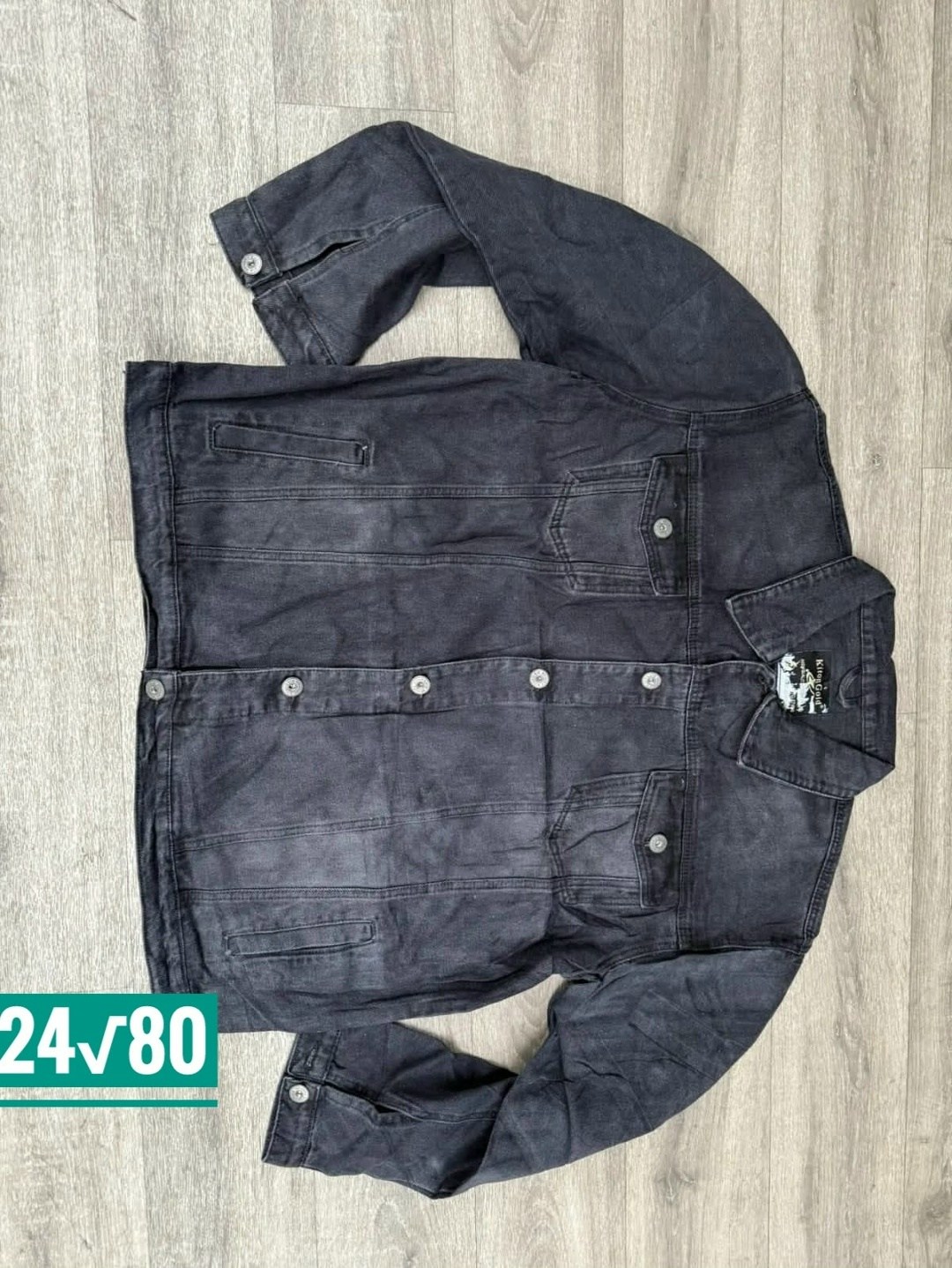 мужская демисезонная куртка больших размеров,куртка джинсовая,мужская джинсовая куртка,s oliver куртка мужская джинсовая,куртка мужская демисезонная