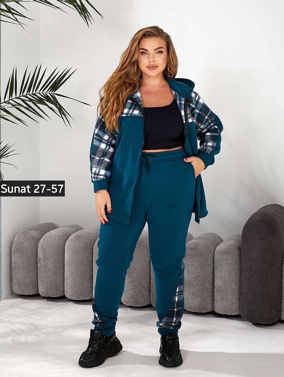 женские костюмы,костюм женский на флисе,женский спортивный костюм больших размеров,спортивные костюмы женские,cпортивный костюм больших размеров