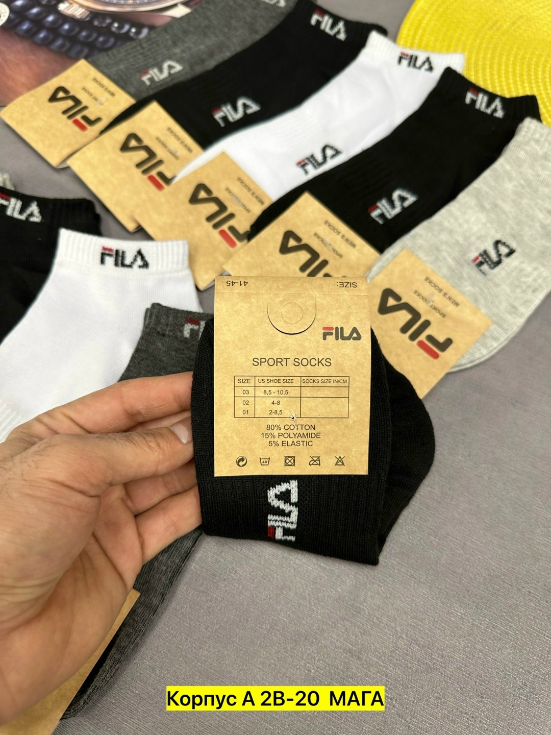 носки fila,носки мужские,носки fila мужские,носки fila короткие,комплект носки мужские