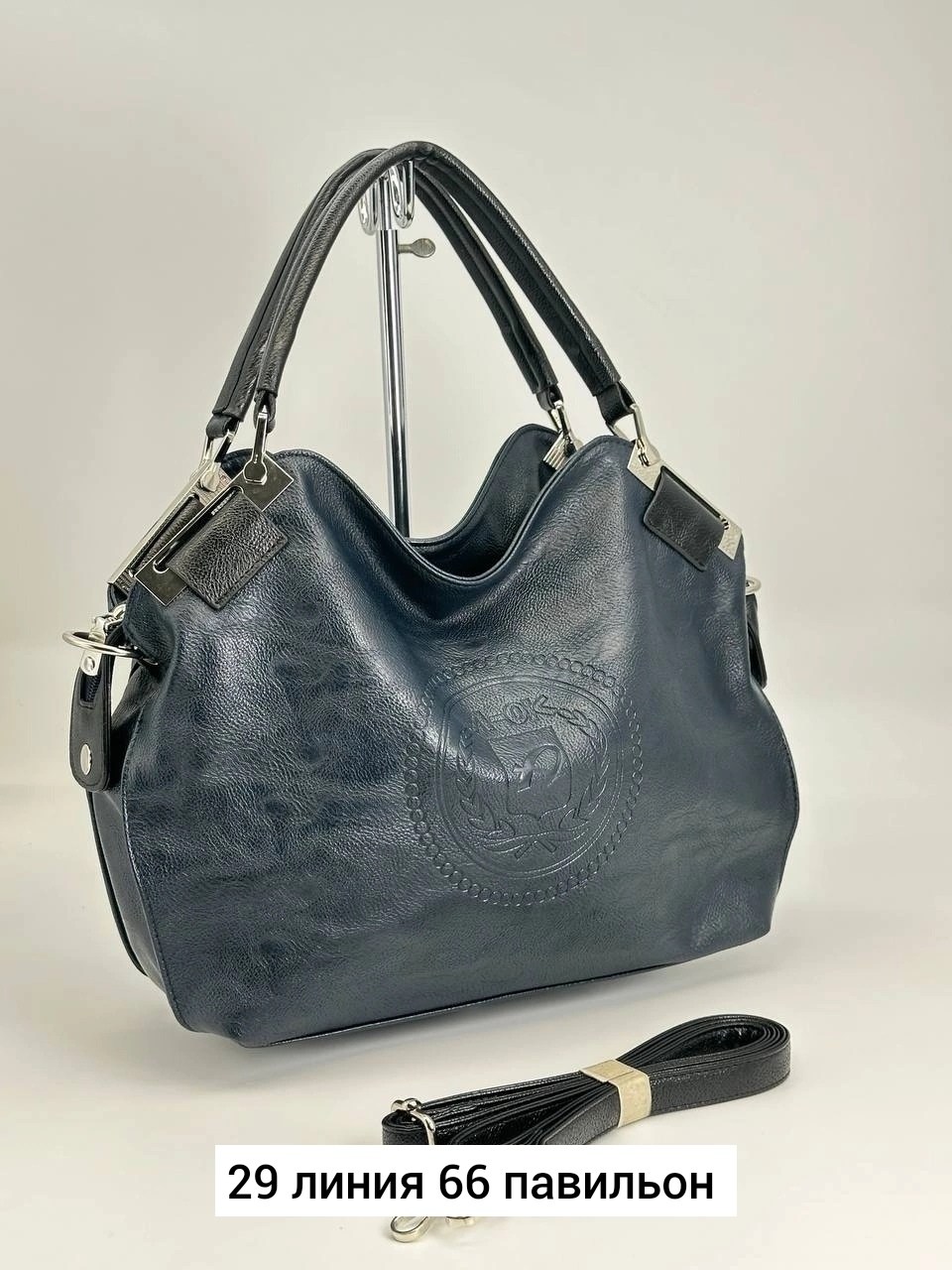 сумки женская из экокожи,сумка,сумки женская,сумка мешок женская,сумки большие