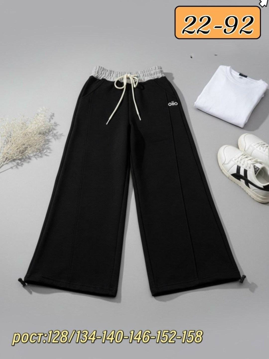 брюки палаццо для девочек,штаны для девочек,брюки для девочек,брюки школьные,брюки трикотажные для девочки