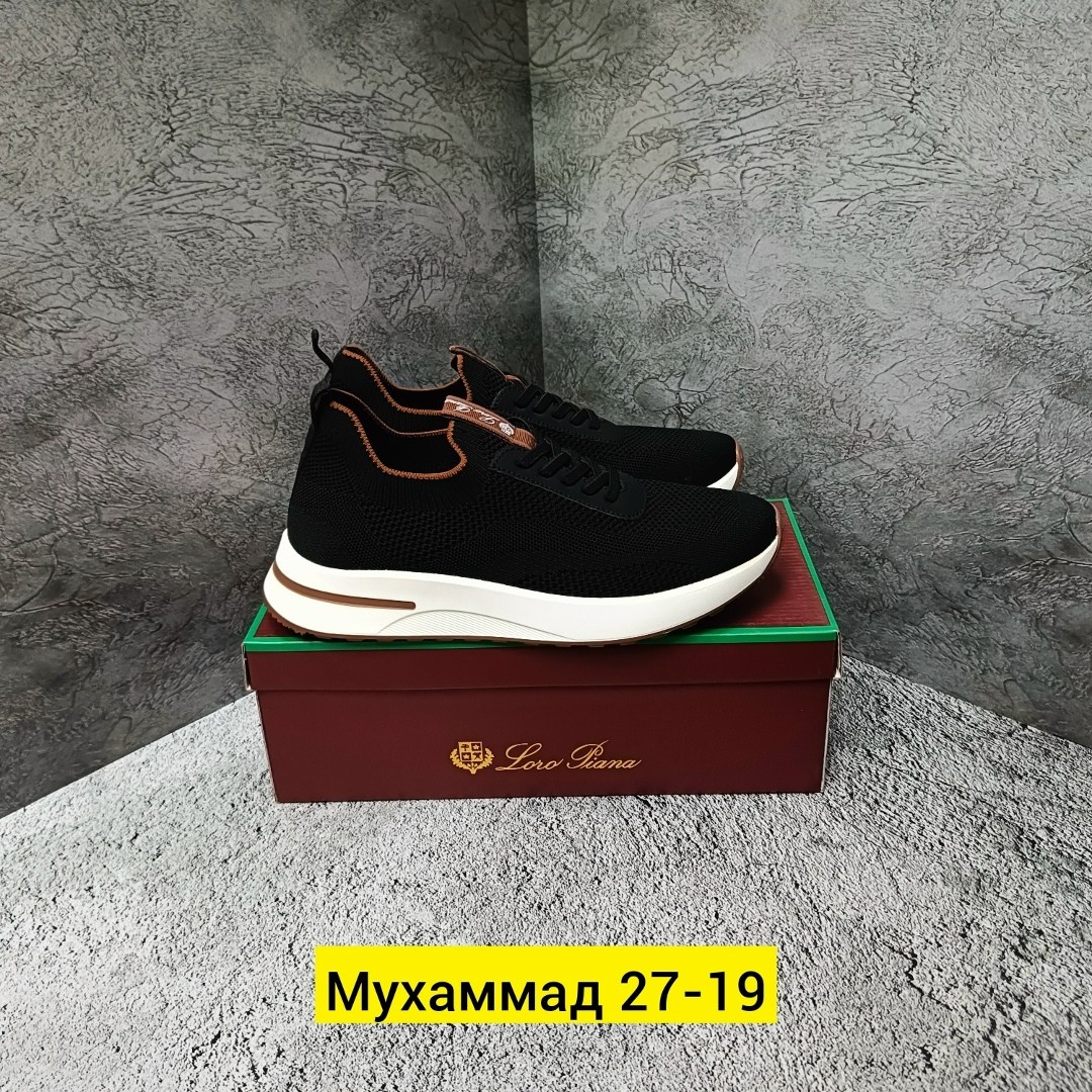 ,кроссовки loro piana,мужские кроссовки,кроссовка мужской,мужские кроссовки текстильные