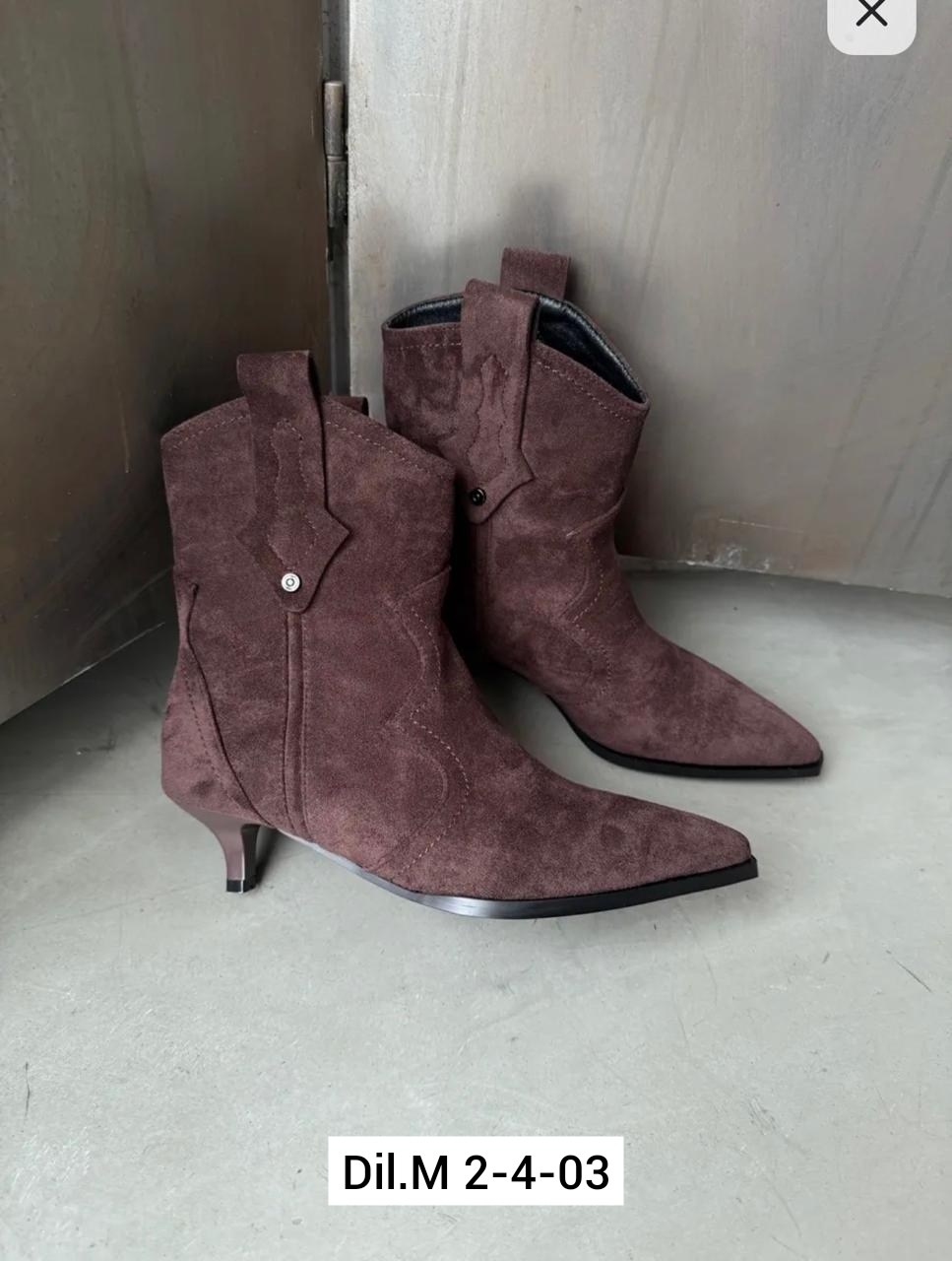 сапоги казаки женские замшевые,ботинки казаки демисезонные,замшевые ботильоны,ботинки женские замшевые,ботинки замш