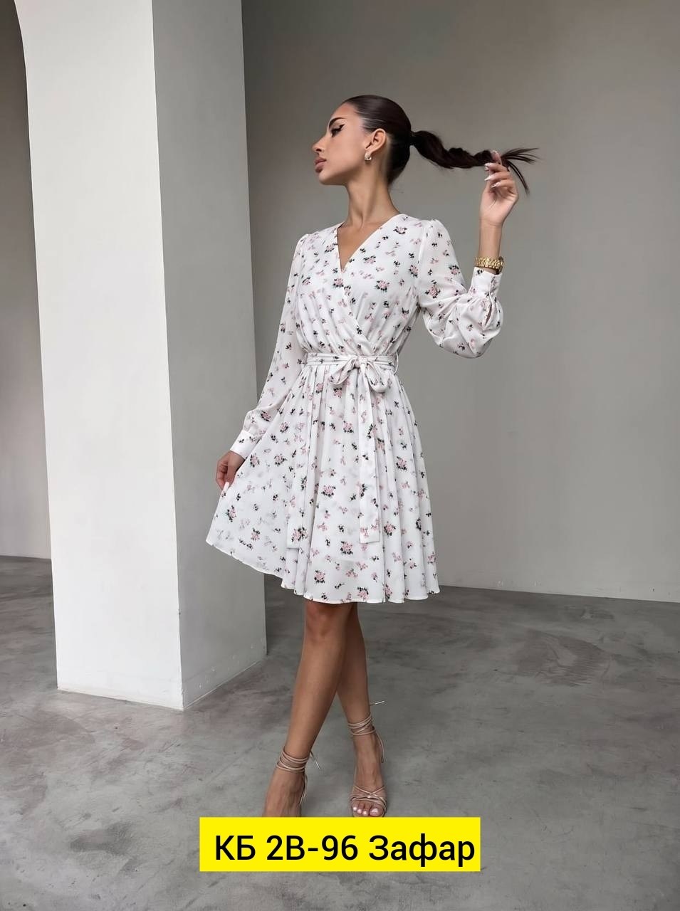 платье,платье женской,платье ,нарядное платье,платье-туника