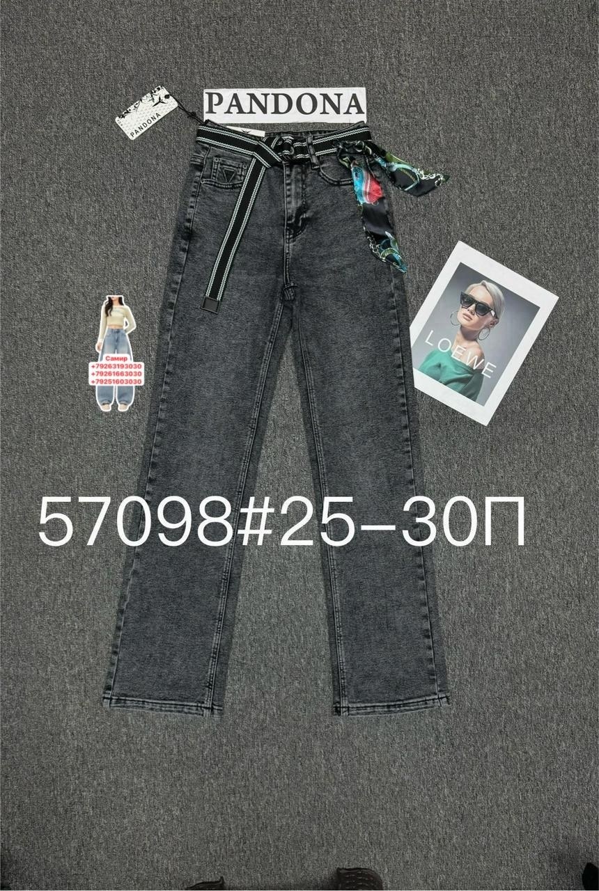 джинсы широкие палаццо vika kids,джинсы для девочки,широкие джинсы для девочки,джинсы палаццо для девочек,джинсы детские