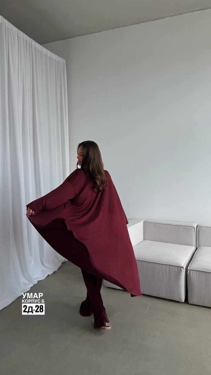 удлиненный кардиган,костюм тройка женский,женские костюмы,,костюм с брюками палаццо