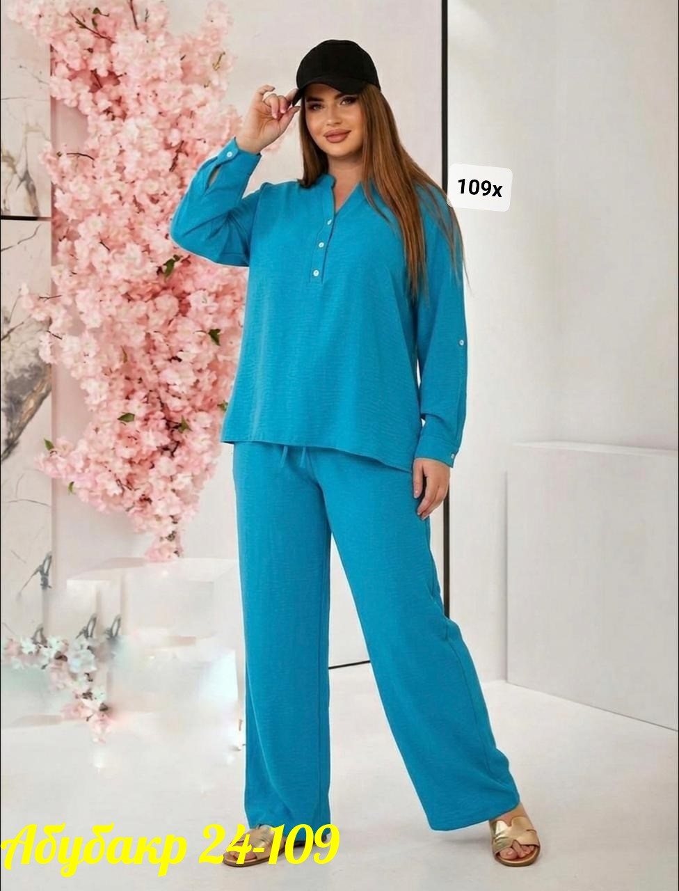 костюм женский,женские костюмы больших размеров,женский брючный костюм,костюм двойка,женский костюм двойка