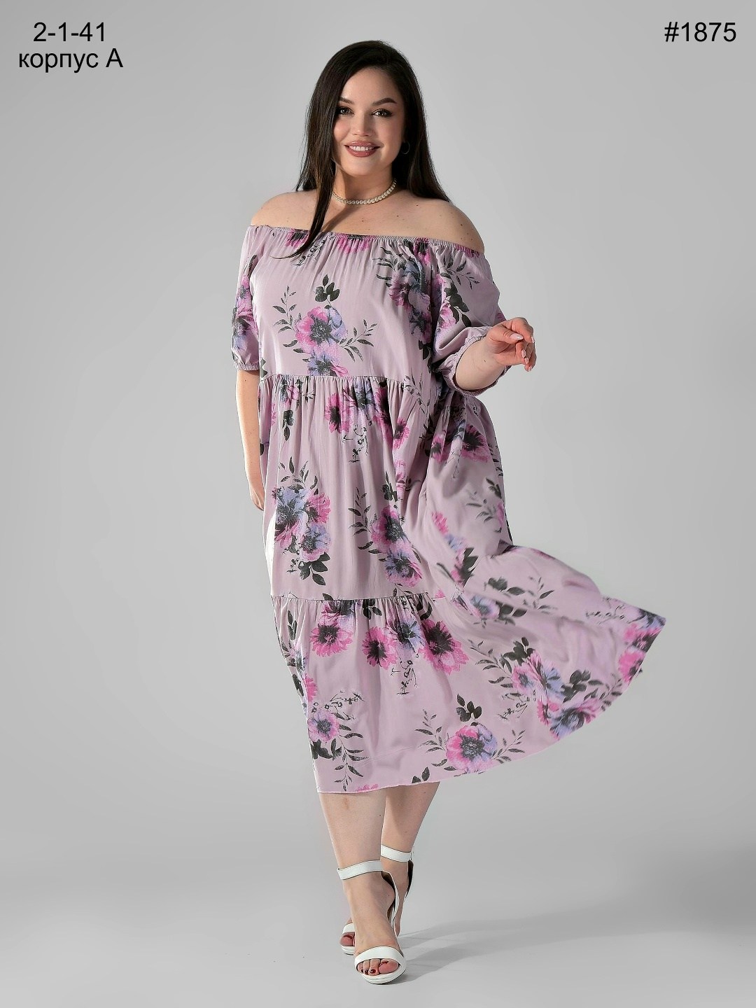 платье нарядное,платья большие размеры,платье распродажа,платья женские летние больших размеров,платье летнее