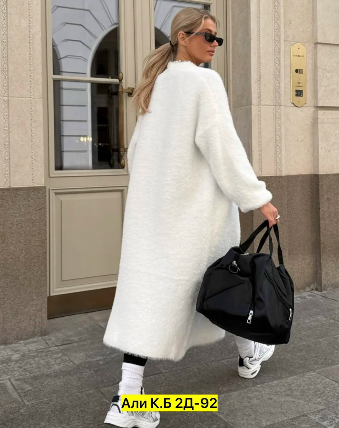 кардиган длинный пушистый,кардиган длинный женский,кардиган,кардиган из ангоры,кардиган женский длинный теплый