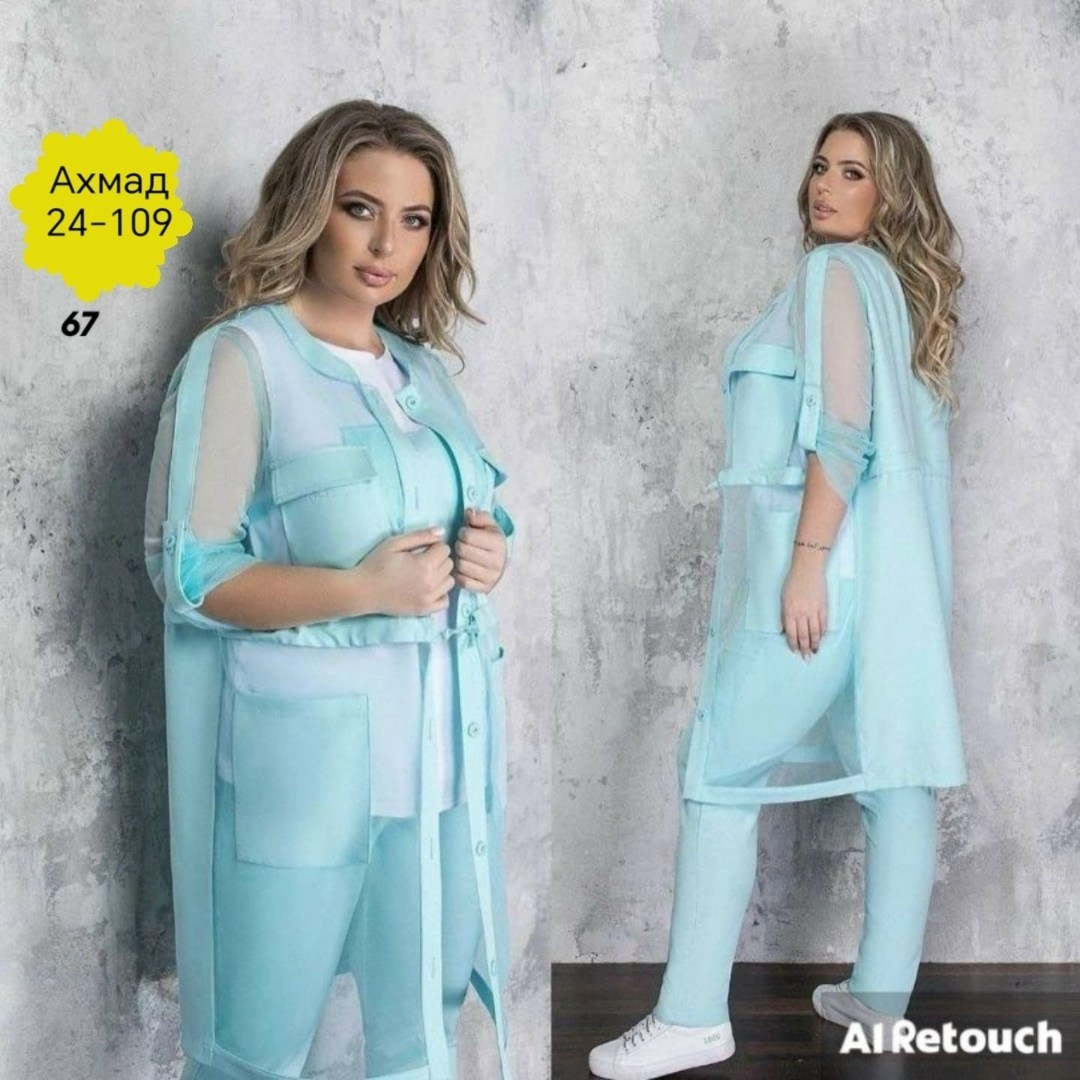 брючный костюм из прошвы,брючный костюм тройка,костюм женский тройка,брючной костюм,костюм женский тройка брючный