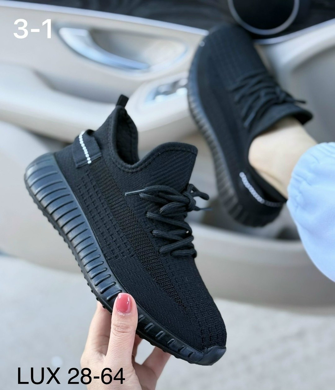 кроссовки женскиe,кроссовки,кроссовки изики,кроссовки изики женские,кроссовки иззи