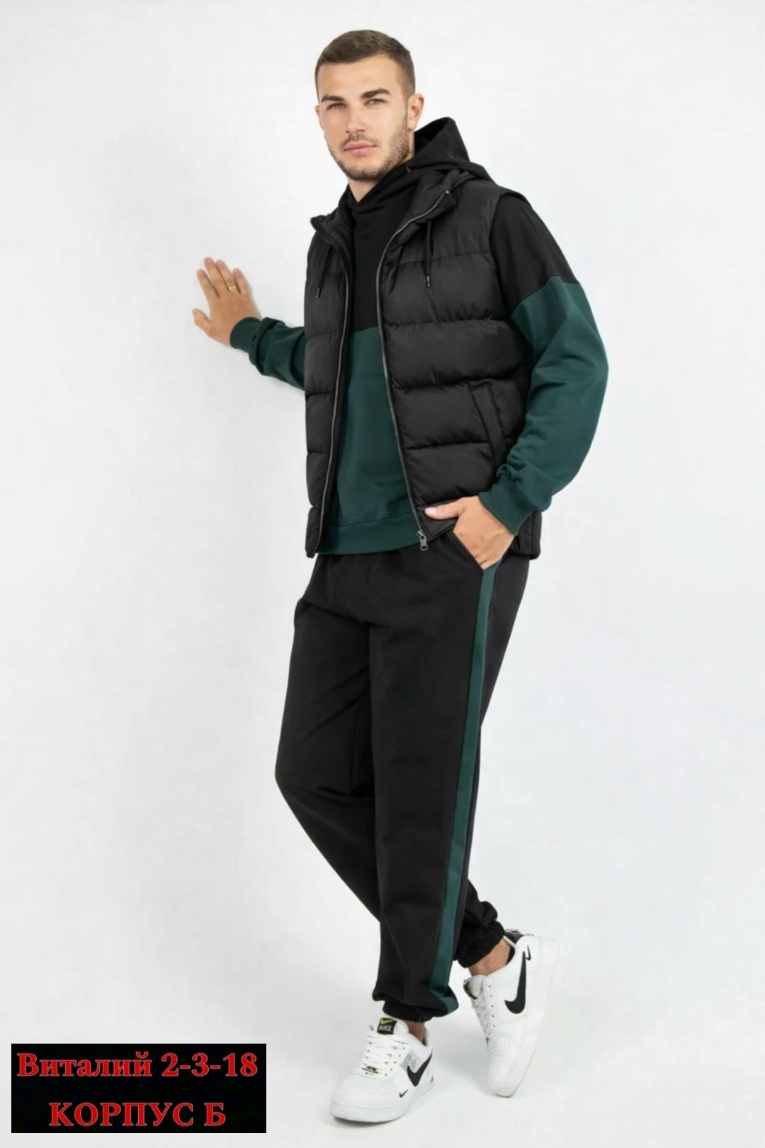 жилет мужской,жилетка,мужская жилетка,жилет утепленный мужской